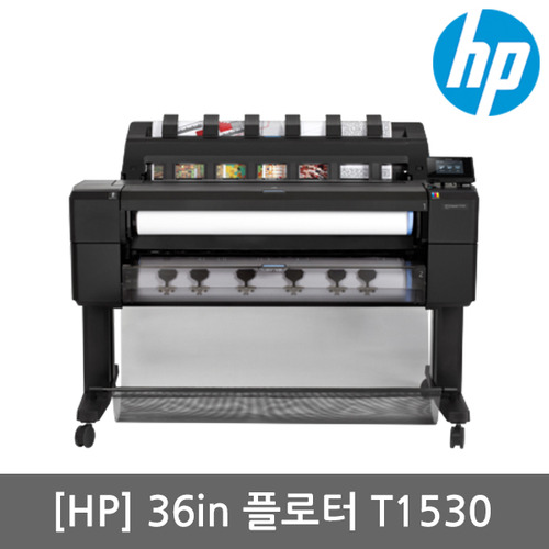 [렌탈][3년기준][HP] 디자인젯 T1530 플로터 프린터 36인치형 A0출력 스탠드포함