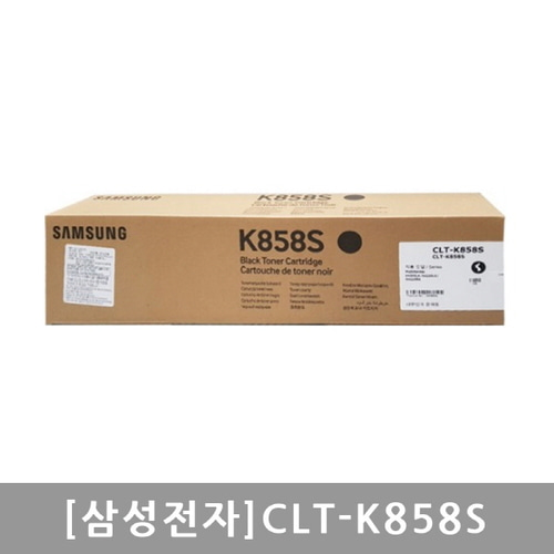 [삼성전자] 정품토너 CLT-K858S 검정 (SL-X4225RX/23K)